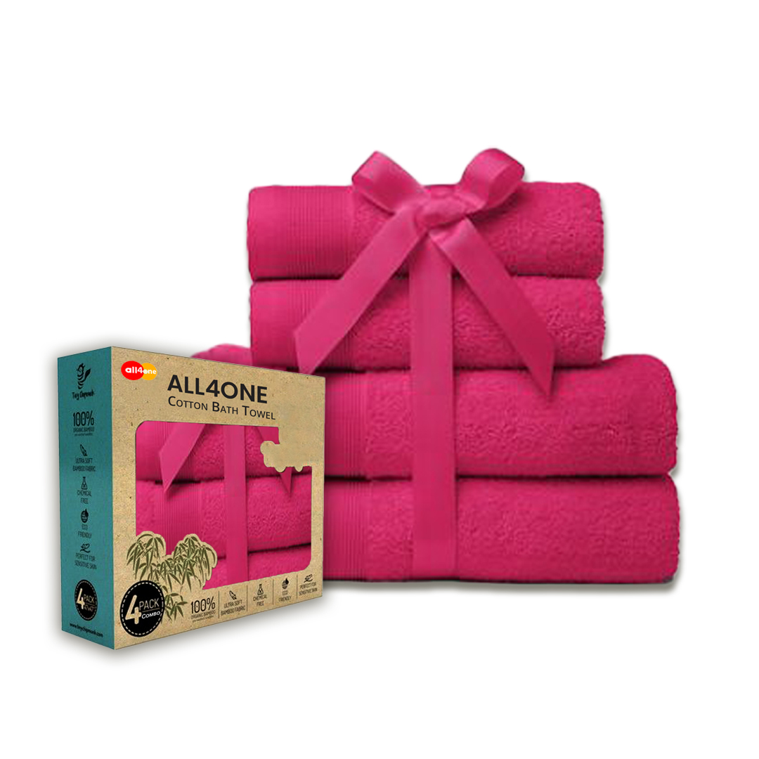 Cotton Bath Towel