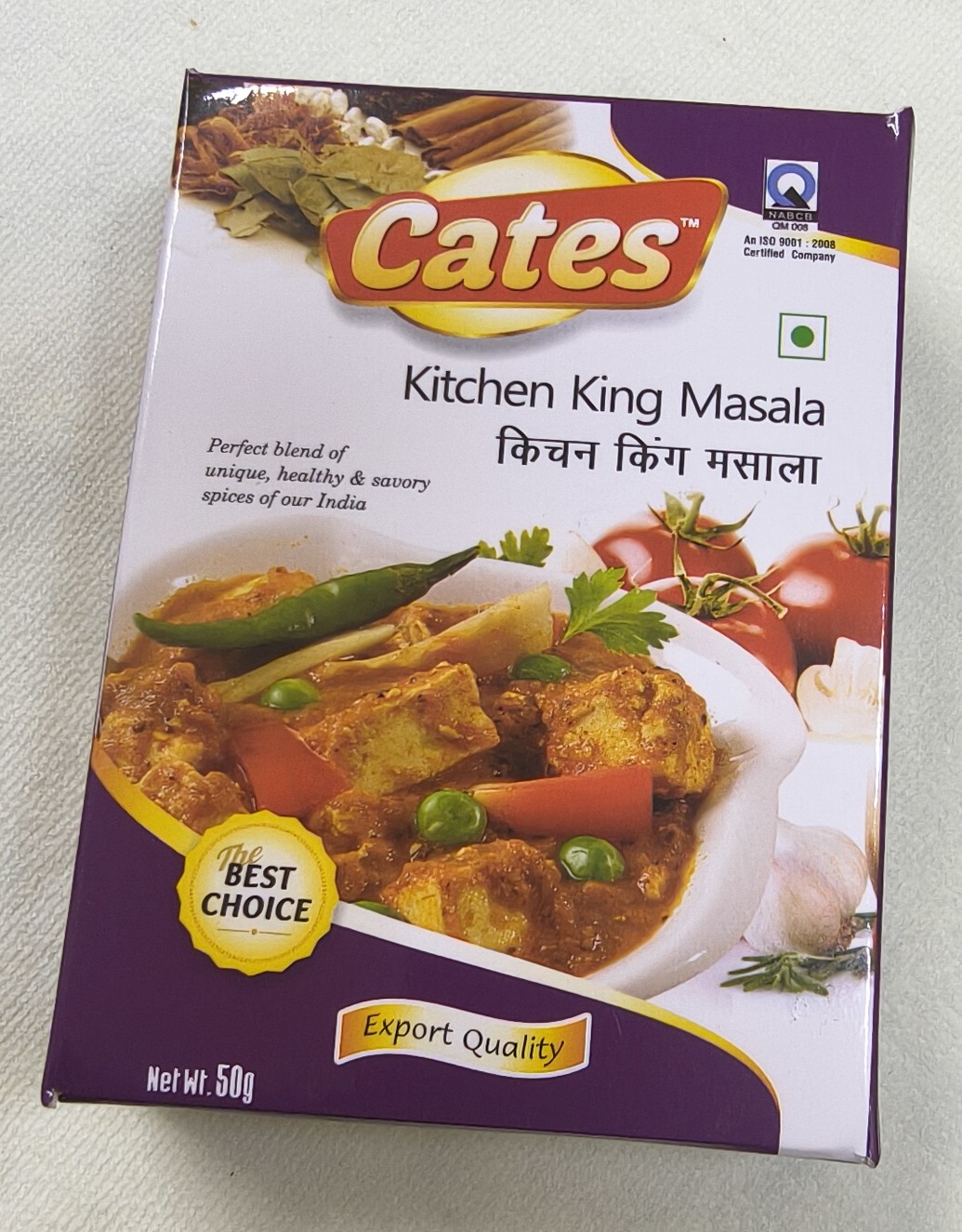Cates kitchen king masala