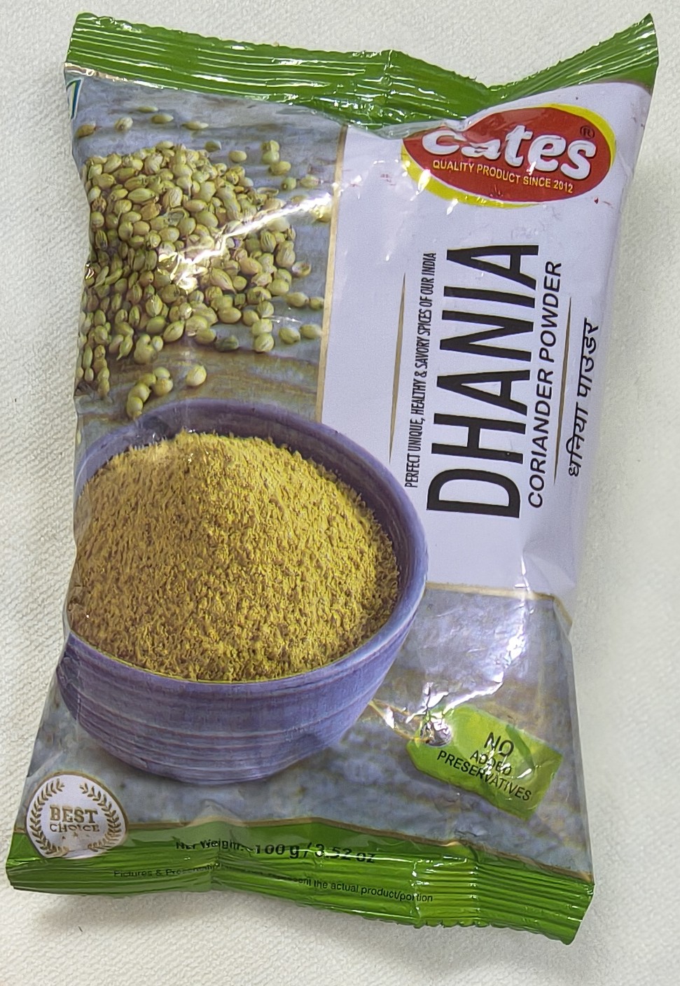 Cates dhaniya powder