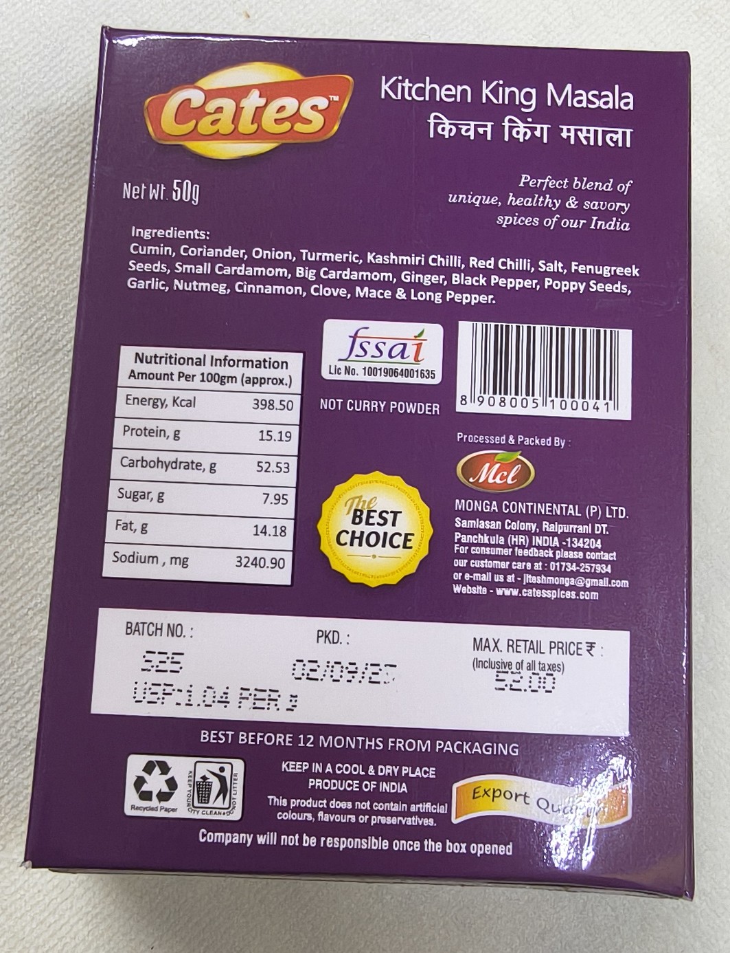 Cates kitchen king masala