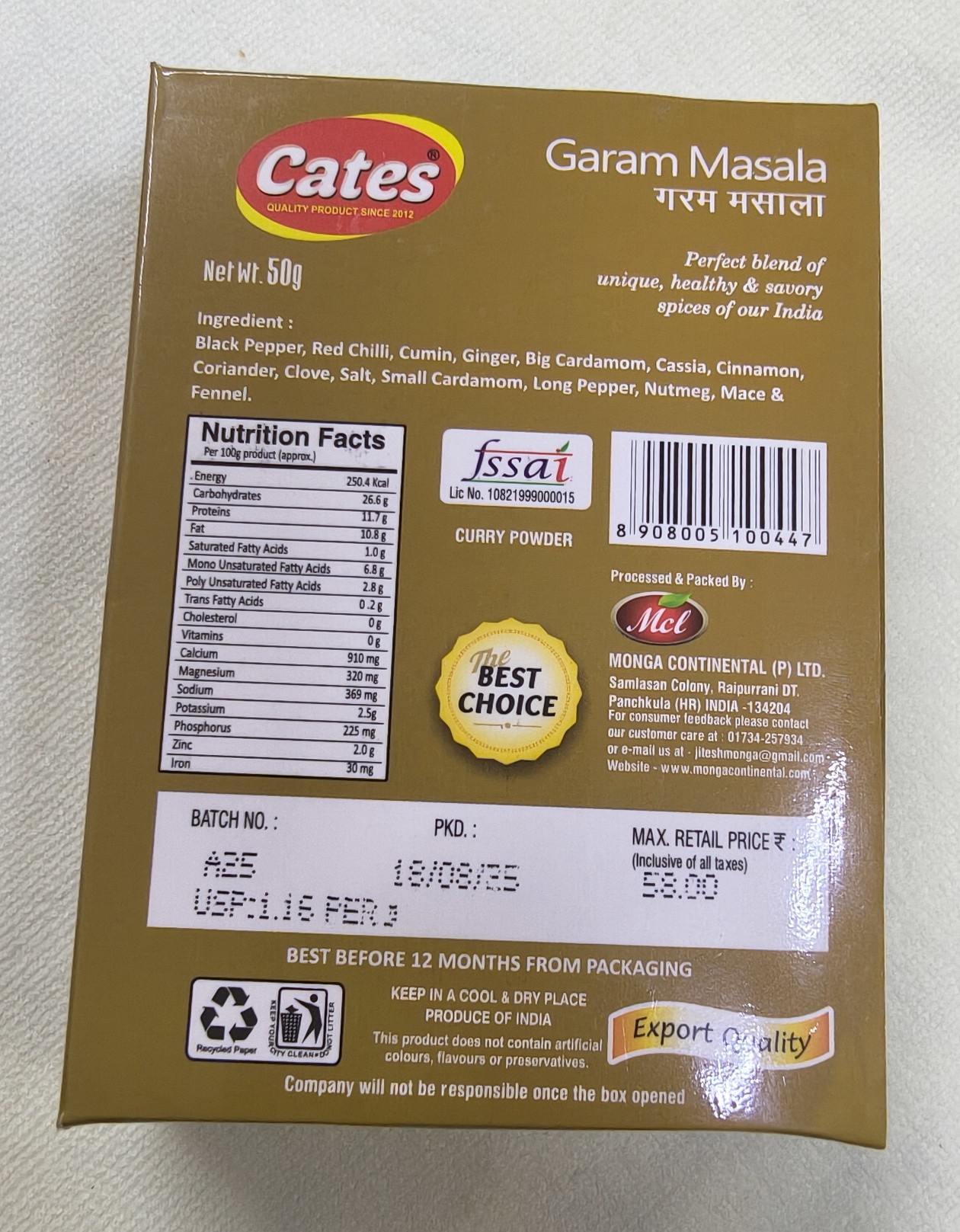 Cates garam masala