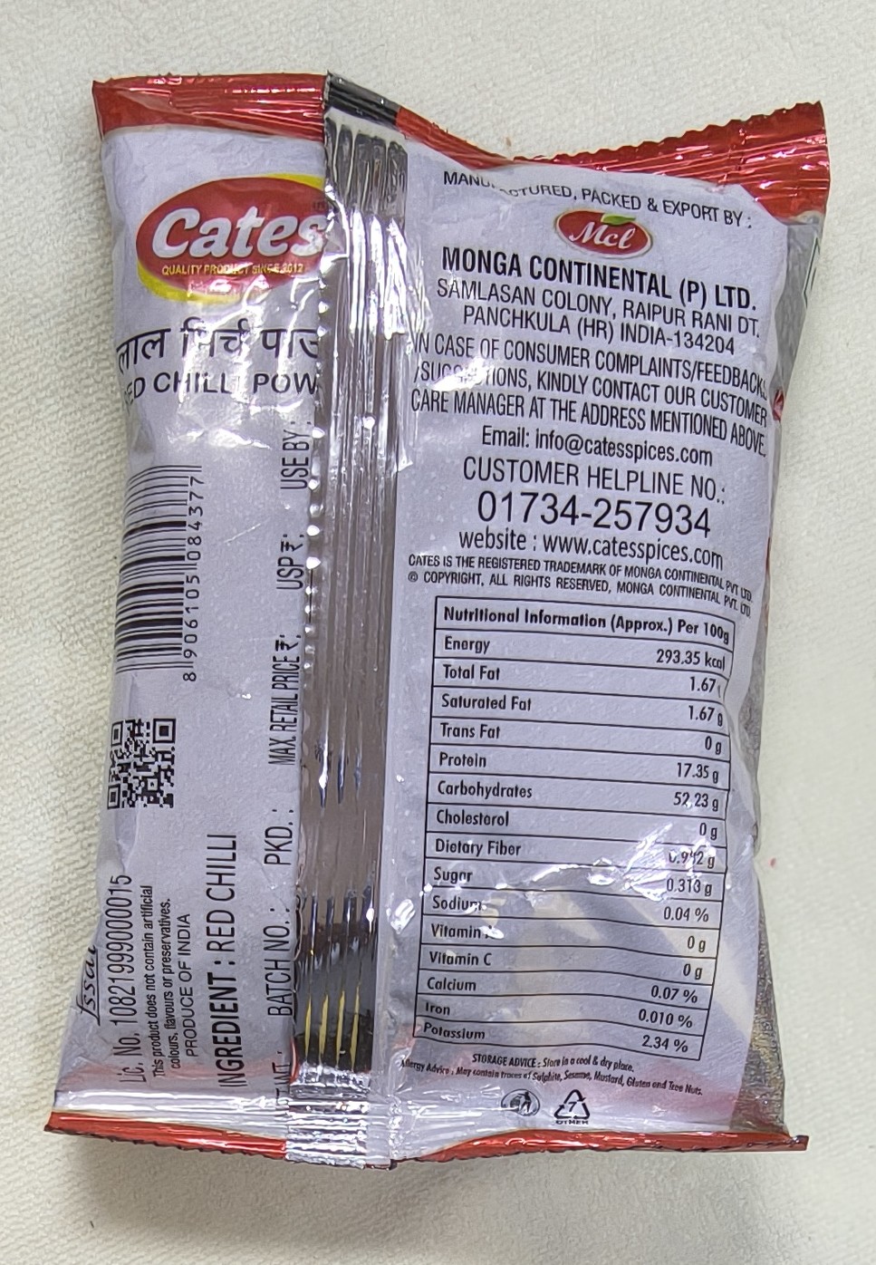 Cates Lal mirch powder