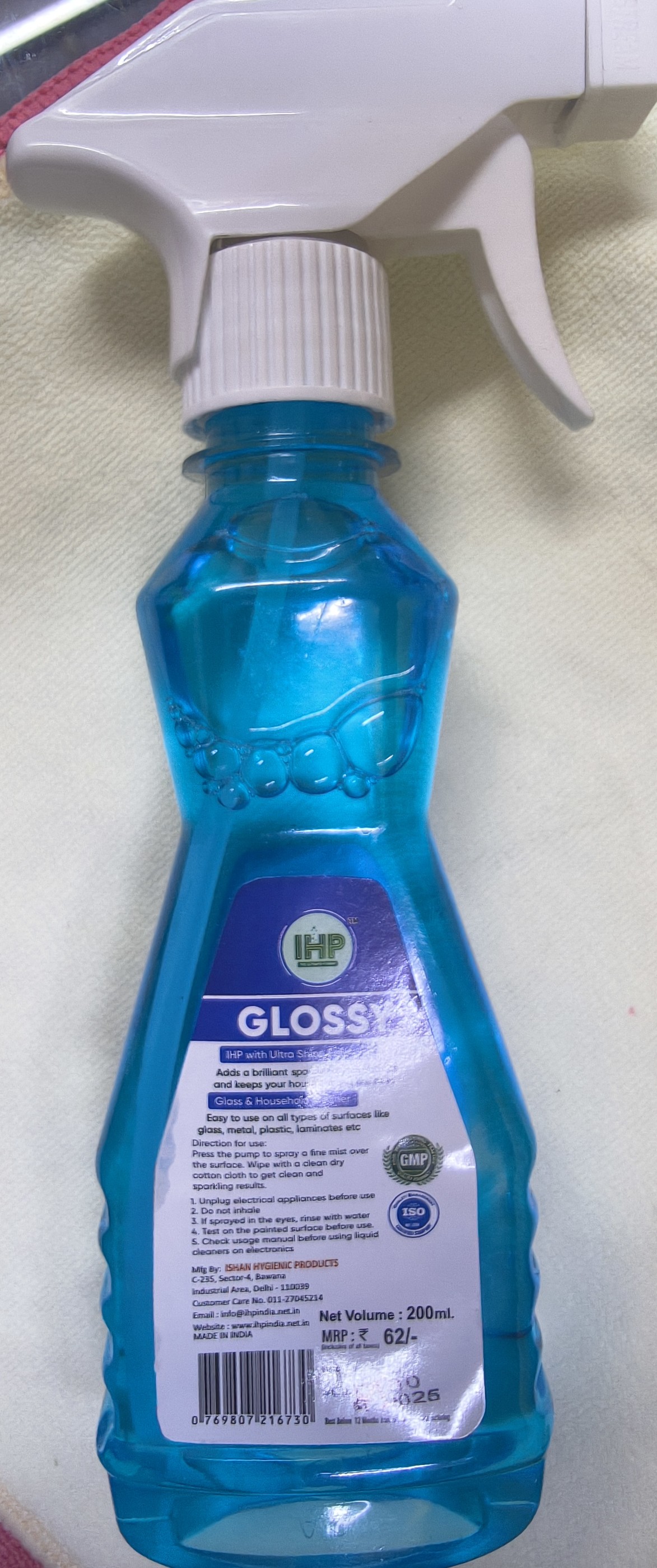 IHP glossy glass & household cleaner