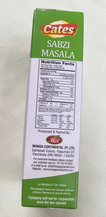 Sabzi Masala