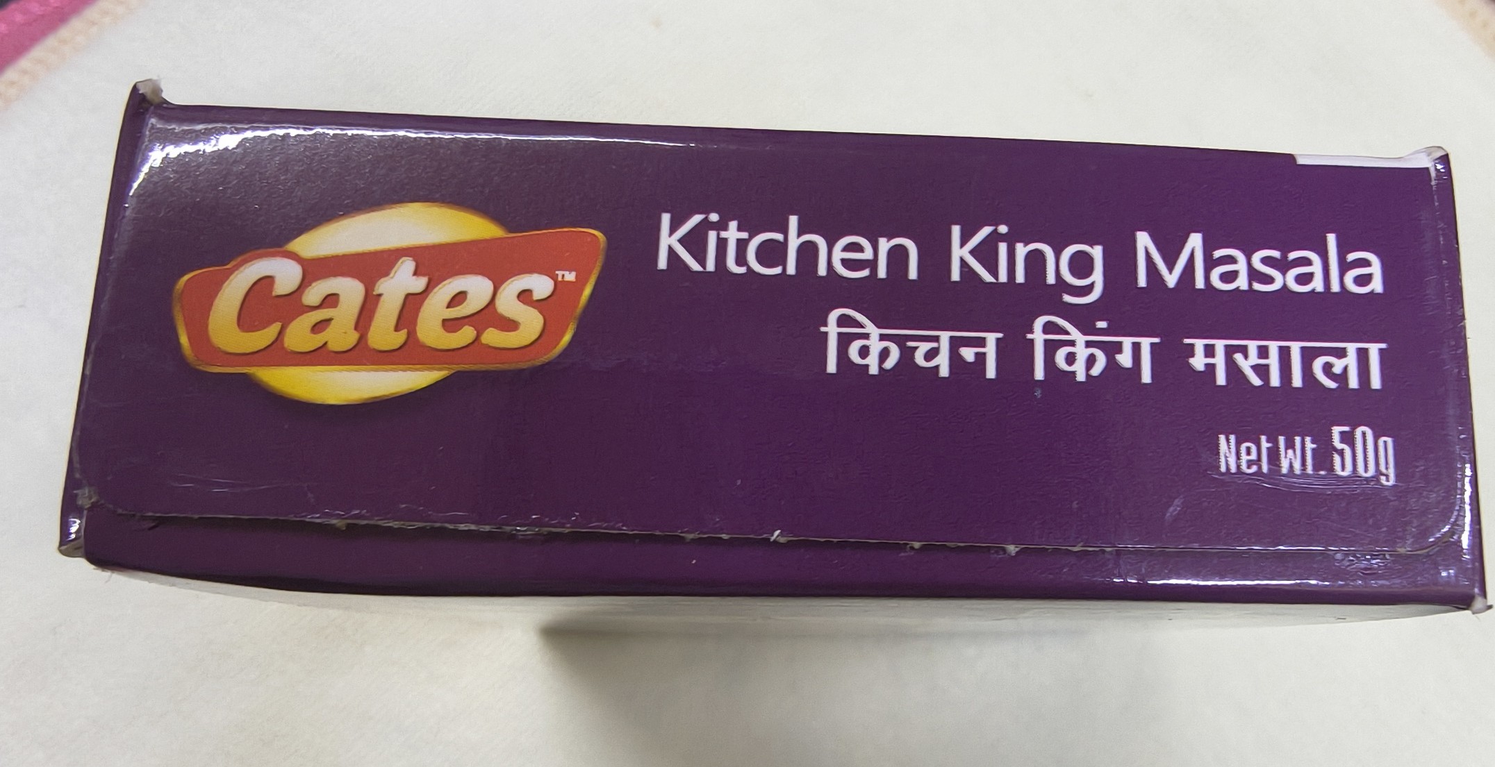 Cates kitchen king masala